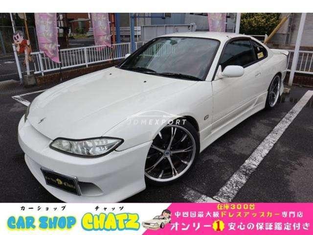 Nissan Silvia 2002