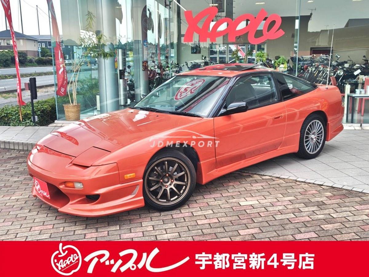 Nissan 180SX 1994