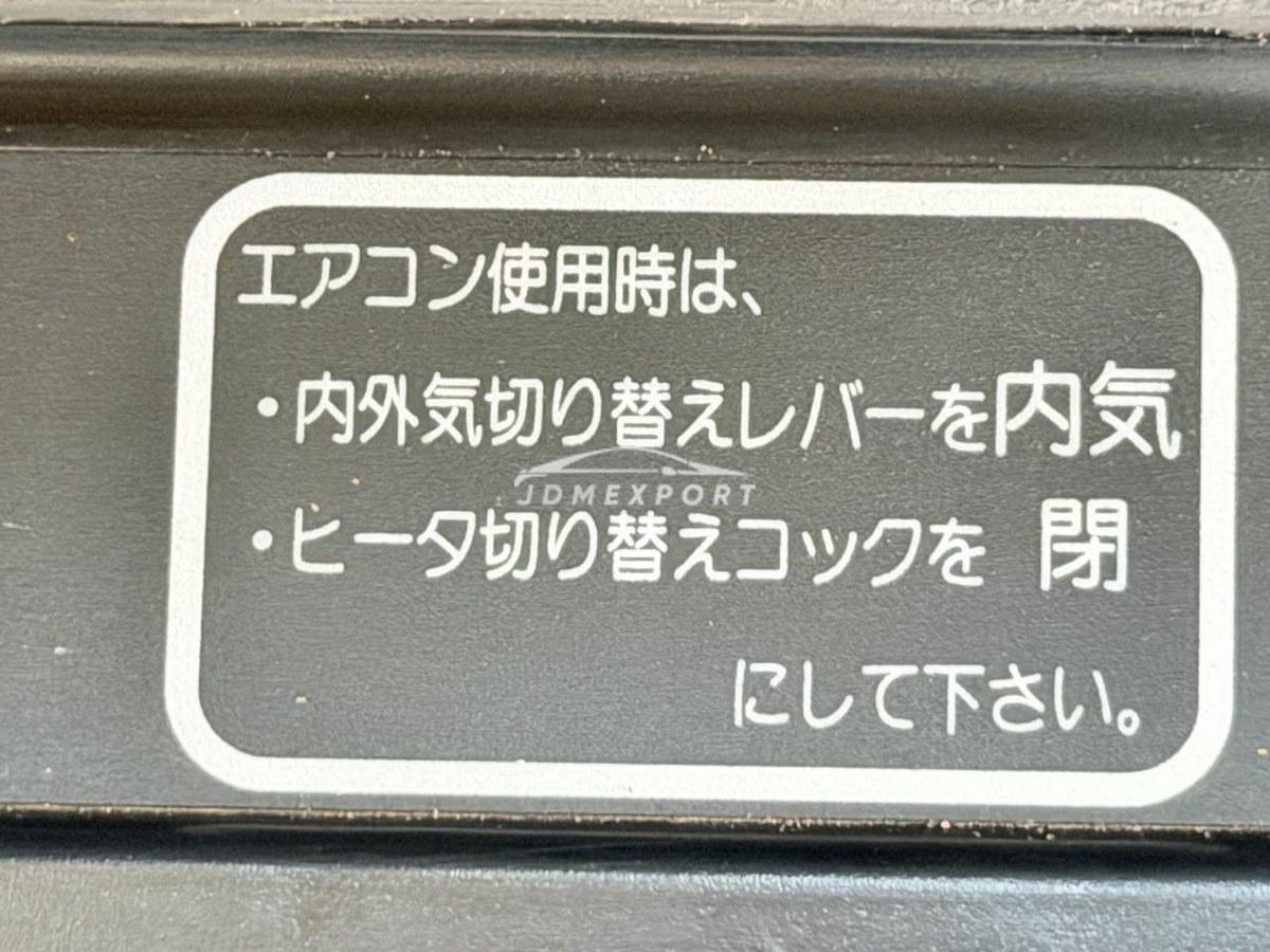 Daihatsu Midget II 1997 thumbnail 43