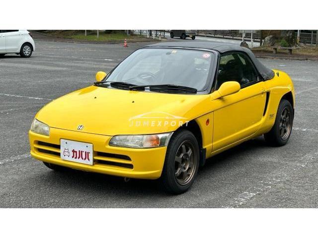 Honda Beat 1993