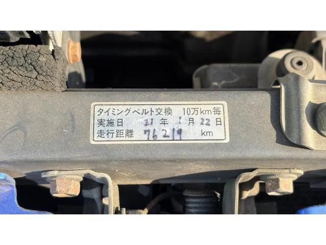 Subaru Pleo 2002 thumbnail 12