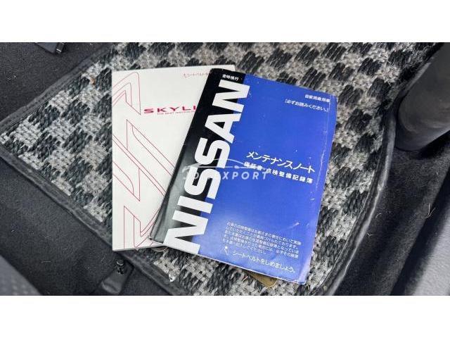 Nissan Skyline GT-R 2000 thumbnail 13