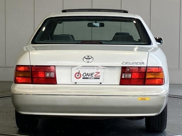 Toyota Celsior 1995 thumbnail 28