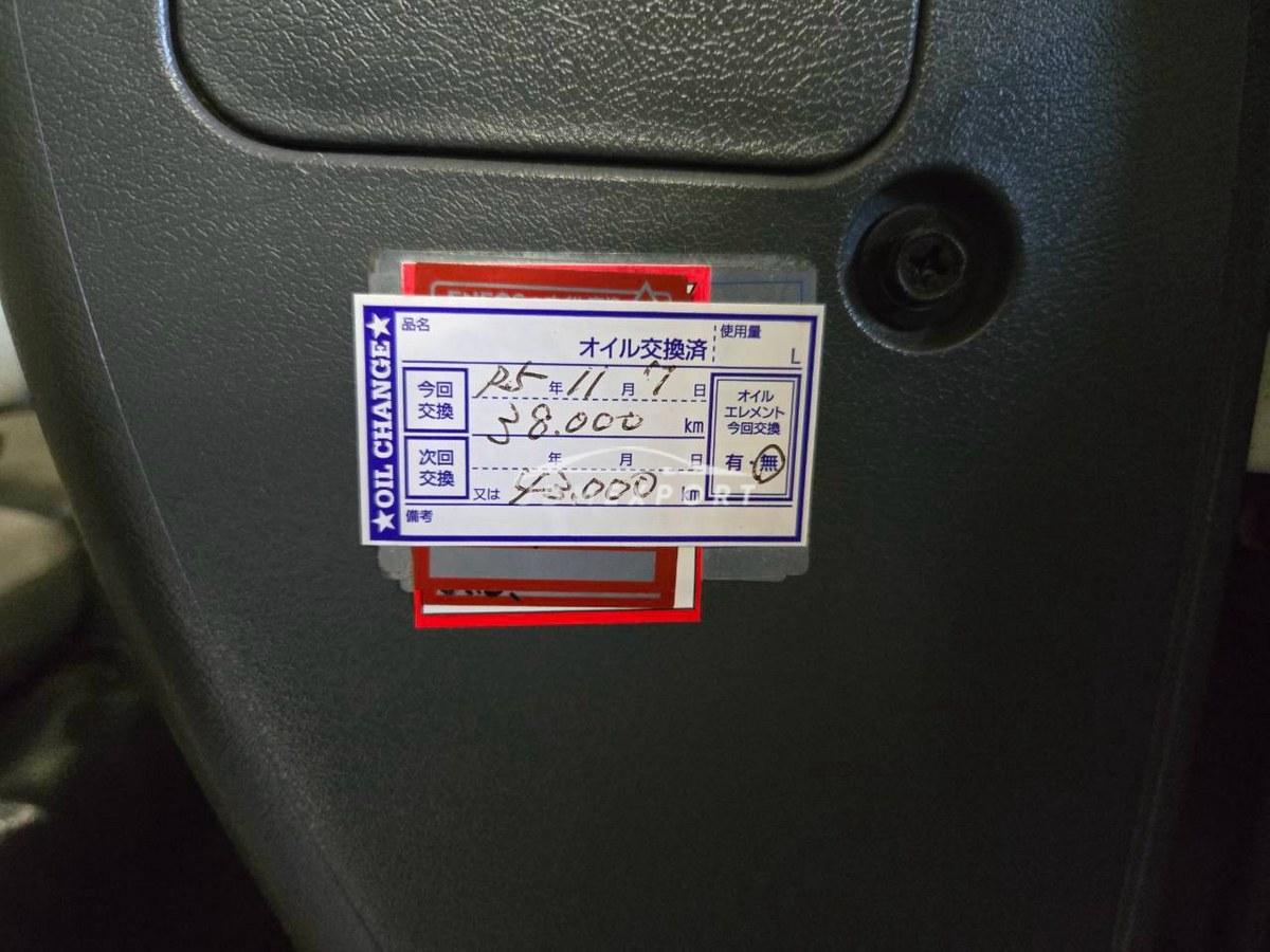Subaru Sambar Truck 1997 thumbnail 53