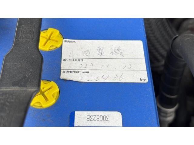 Isuzu Bighorn 1996 thumbnail 9