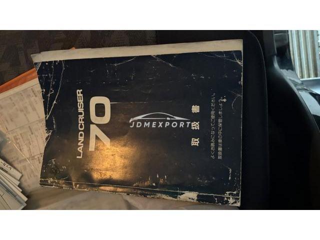 Toyota Land Cruiser 70 1995 thumbnail 12