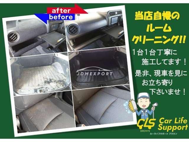 Suzuki Jimny 1982 thumbnail 23