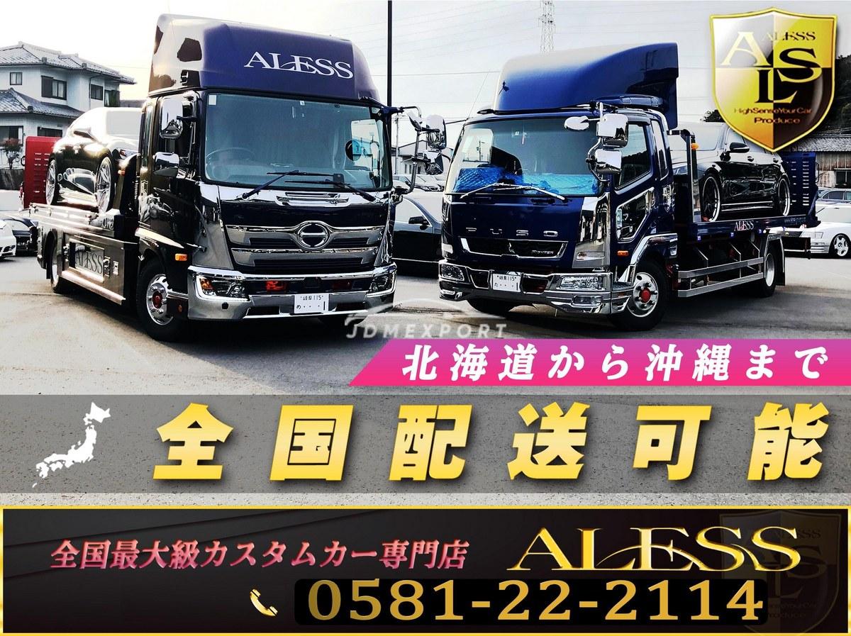 Toyota Crown Majesta 2002 thumbnail 12