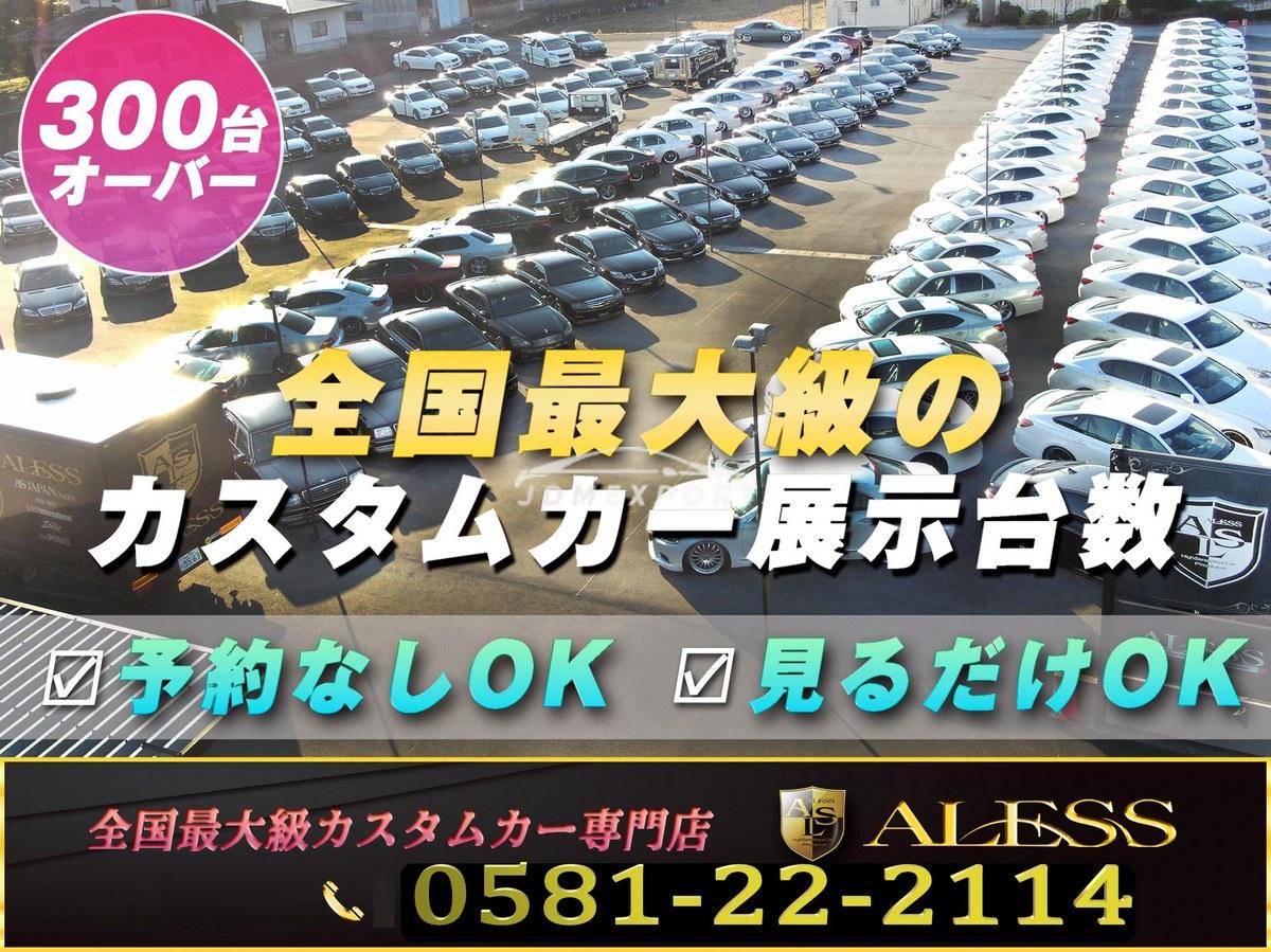 Toyota Crown Majesta 2002 thumbnail 8