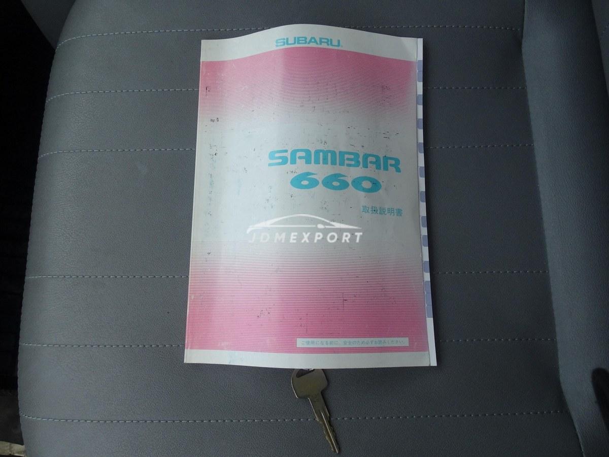 Subaru Sambar Truck 1996 thumbnail 26