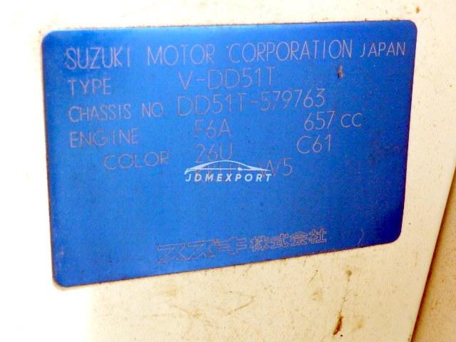 Suzuki Carry Truck 1998 thumbnail 25