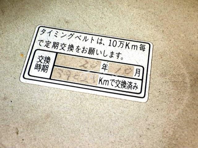 Suzuki Carry Truck 1998 thumbnail 24