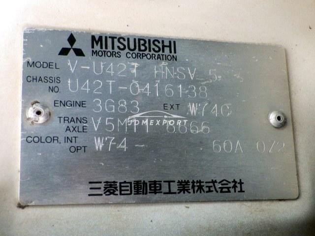 Mitsubishi Minicab Truck 1996 thumbnail 23