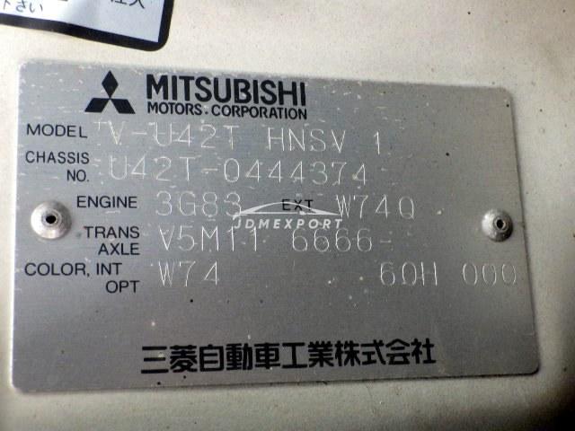 Mitsubishi Minicab Truck 1997 thumbnail 24