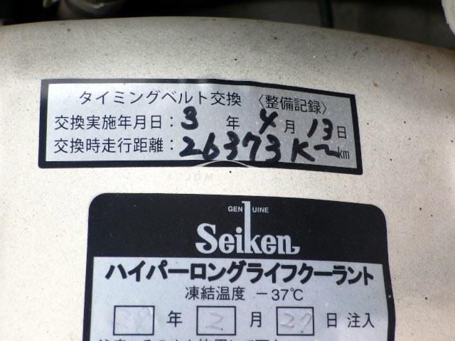 Mitsubishi Minicab Truck 1997 thumbnail 23