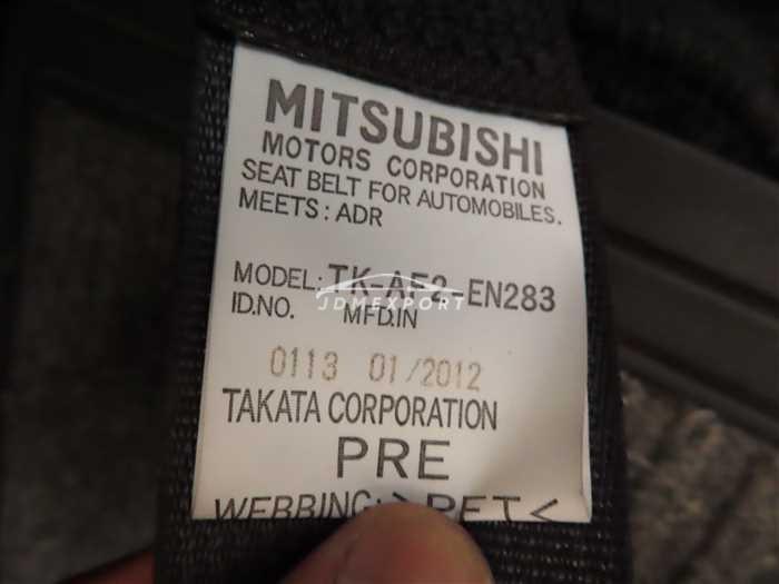 Mitsubishi Pajero thumbnail 26