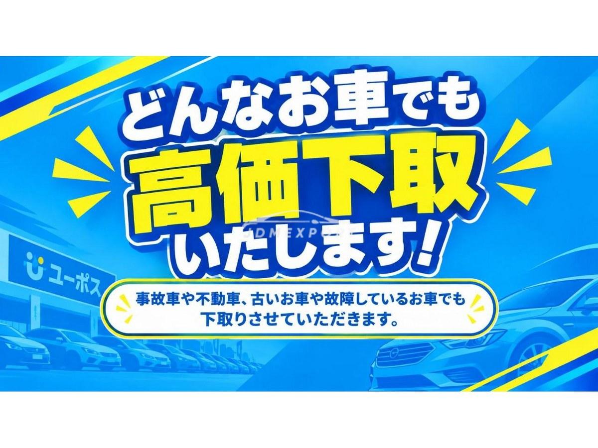 Daihatsu Mira Gino 2001 thumbnail 63