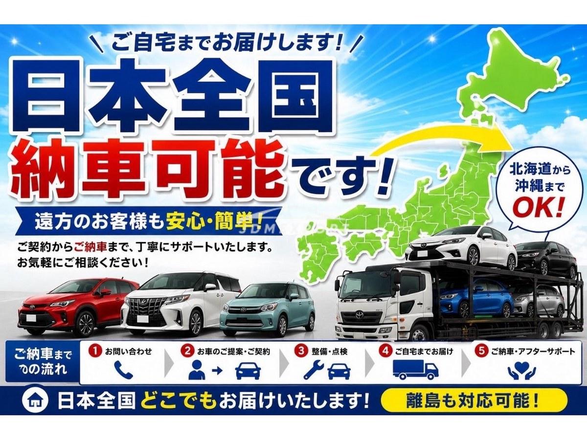 Daihatsu Mira Gino 2001 thumbnail 3