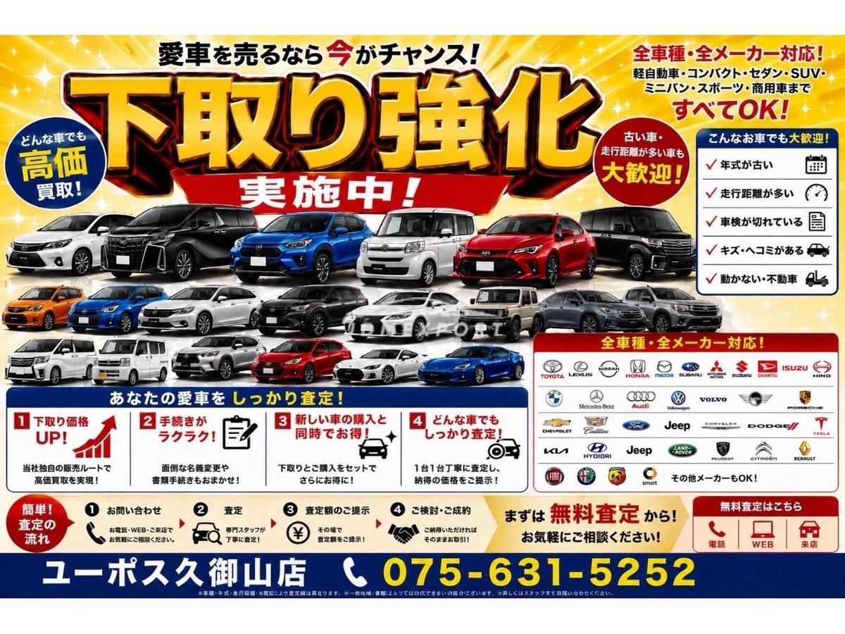 Daihatsu Mira Gino 2001 thumbnail 4
