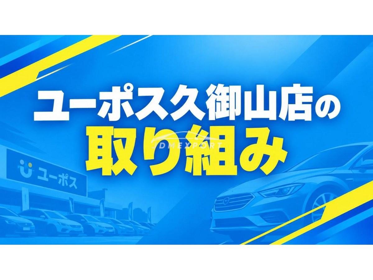 Daihatsu Mira Gino 2001 thumbnail 61