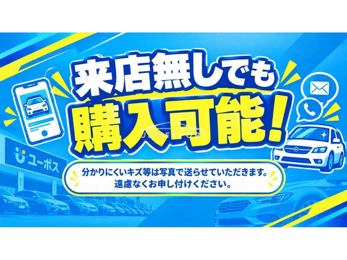 Daihatsu Mira Gino 2001 thumbnail 64