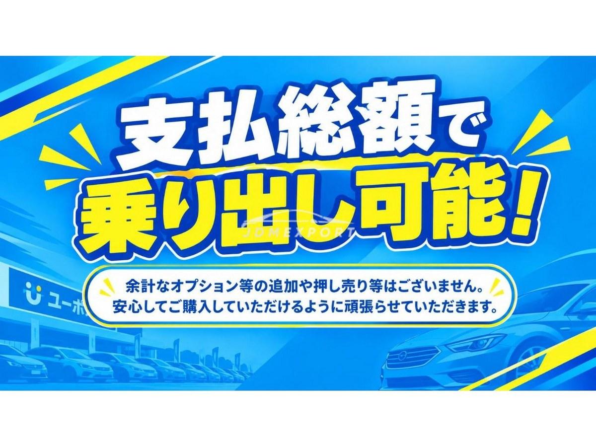 Daihatsu Mira Gino 2001 thumbnail 62