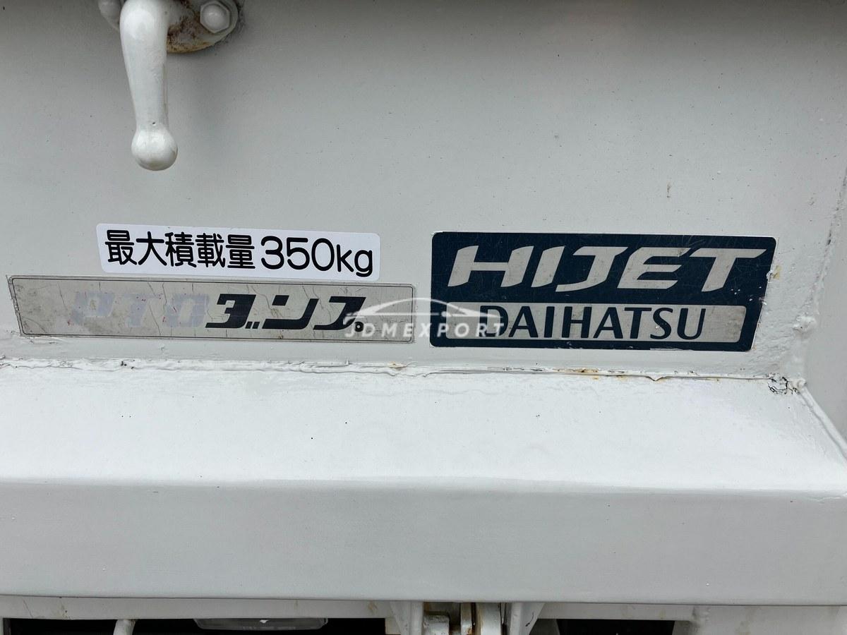 Daihatsu Hijet Truck 1999 thumbnail 24