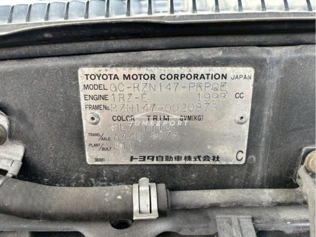 Toyota Hilux 2000 thumbnail 23