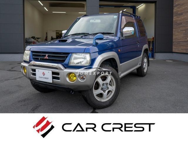 Mitsubishi Pajero Mini 1999