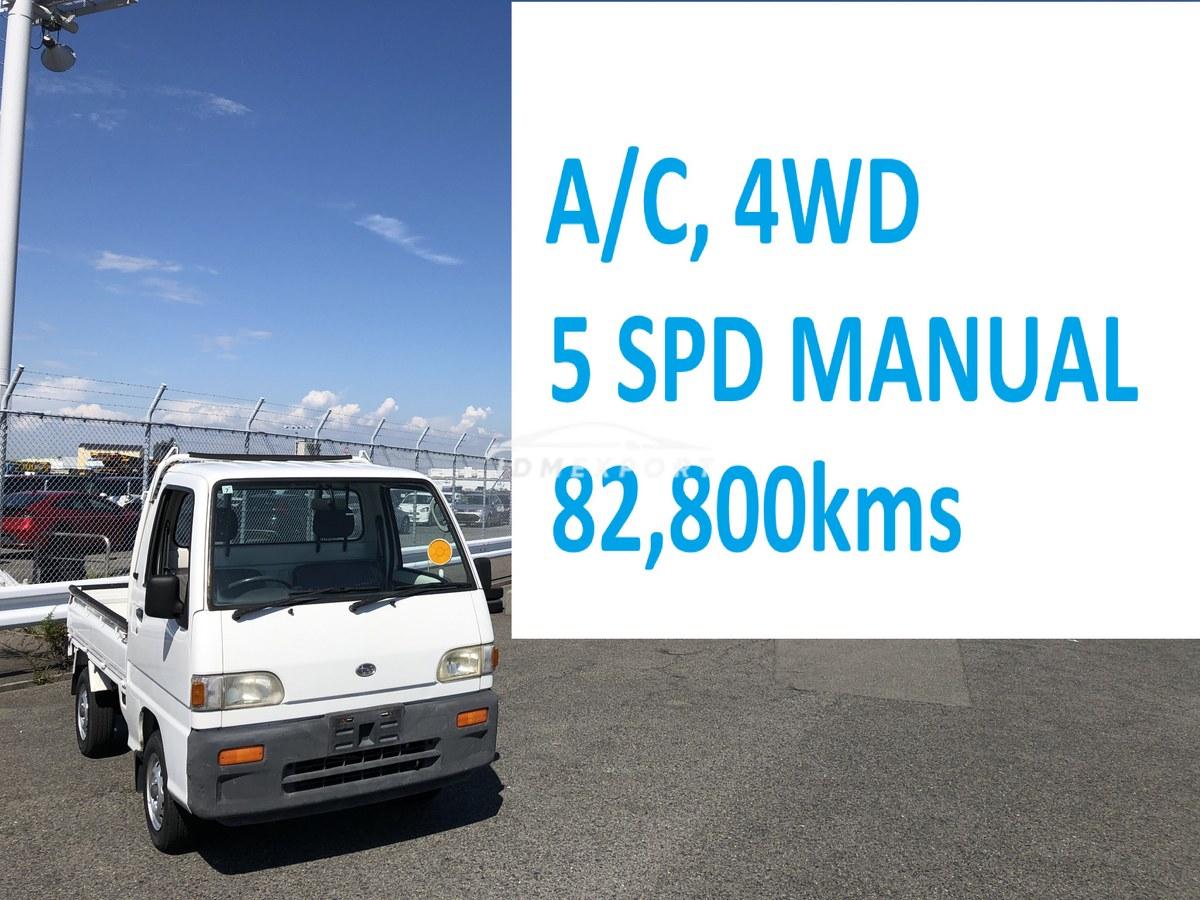 Subaru Sambar Truck 1997