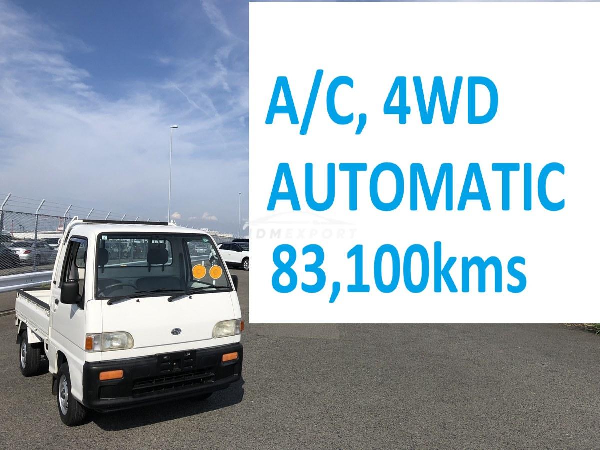 Subaru Sambar Truck 1998