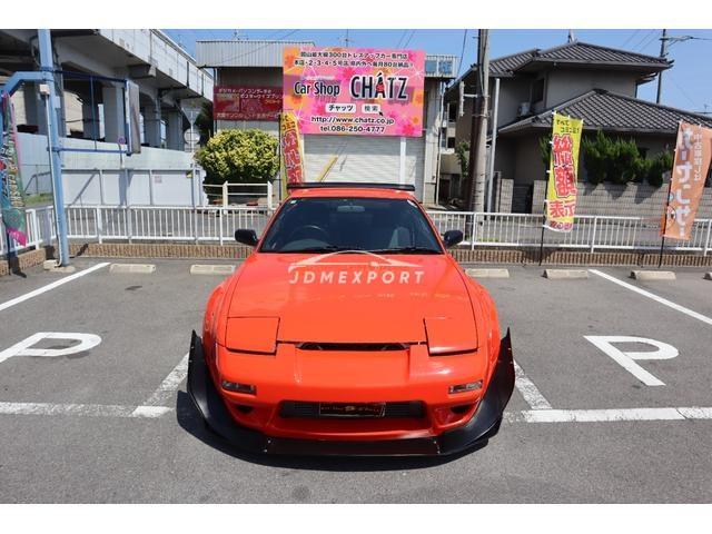 Nissan 180SX 1997 thumbnail 4