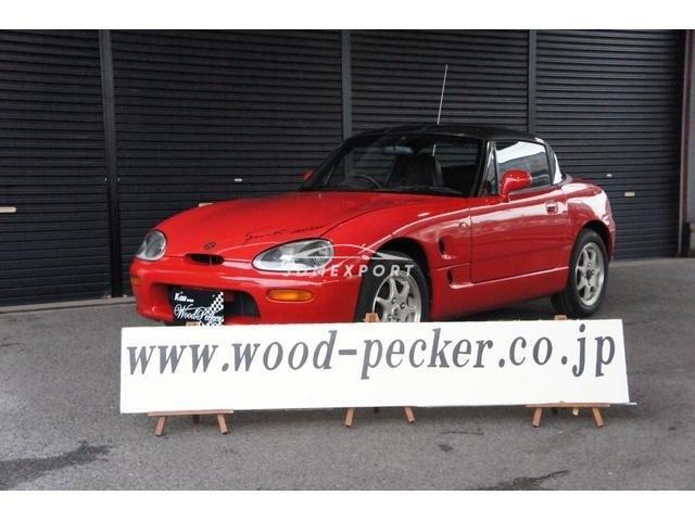 Suzuki Cappuccino 1993