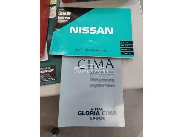 Nissan Cima 1991 thumbnail 20