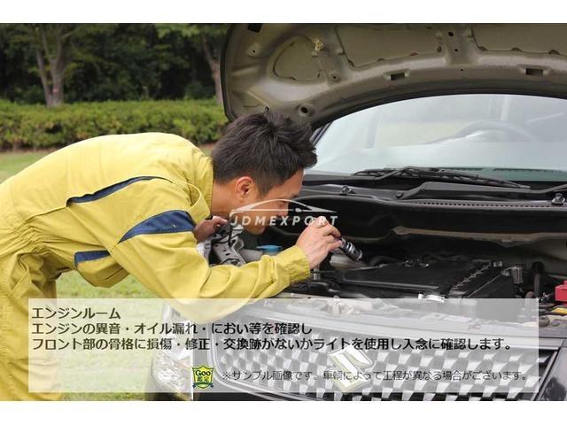 Nissan Vanette Truck 1996 thumbnail 39