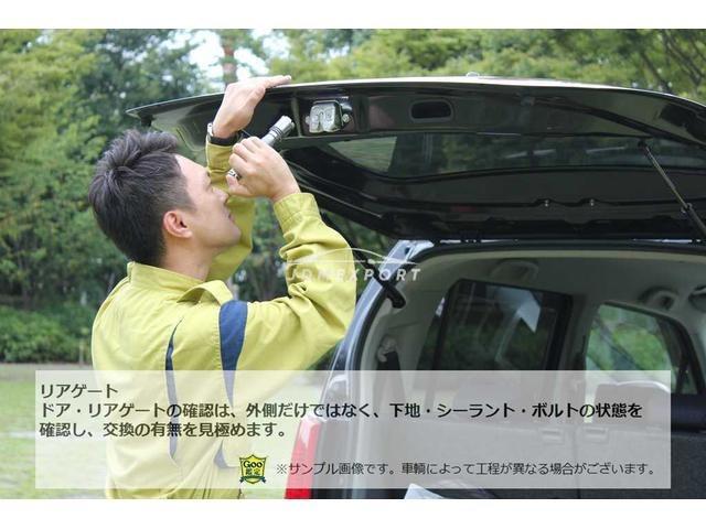 Nissan Vanette Truck 1996 thumbnail 43