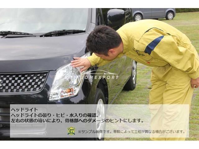 Nissan Vanette Truck 1996 thumbnail 44