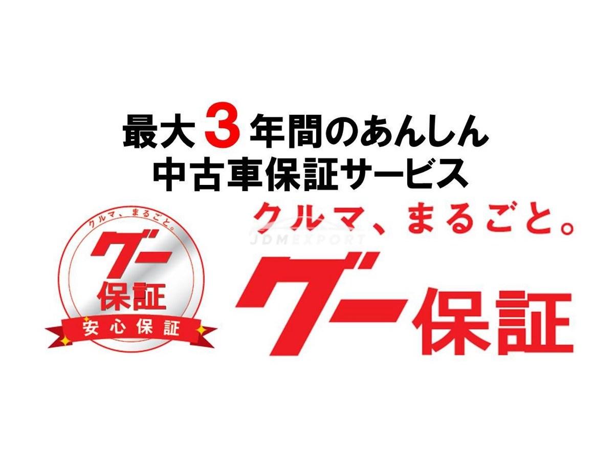 Nissan Vanette Truck 1996 thumbnail 46