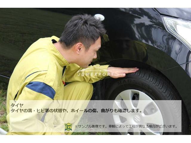 Nissan Vanette Truck 1996 thumbnail 42