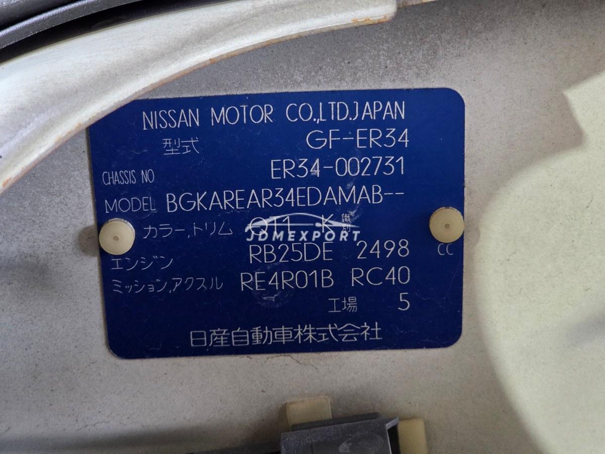 Nissan Skyline 1998 thumbnail 64