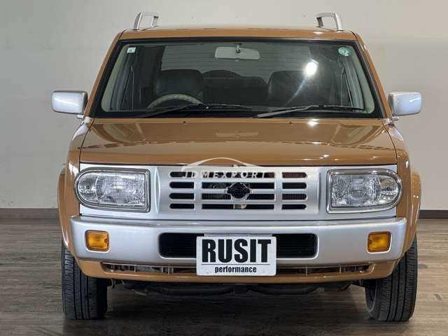 Nissan Rasheen 1995 thumbnail 7