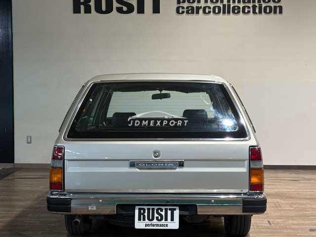 Nissan Gloria Van 1993 thumbnail 13