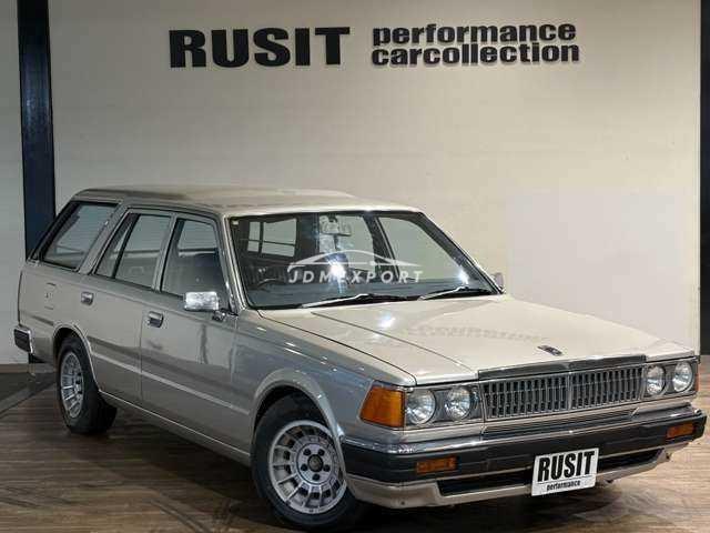 Nissan Gloria Van 1993 thumbnail 2