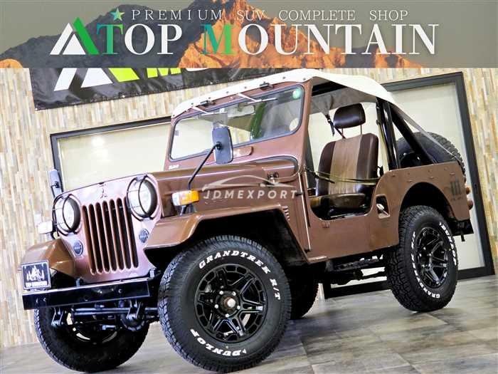1980 Mitsubishi Jeep 4WD J-J58