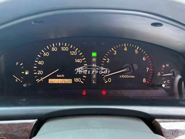 Toyota Chaser 1997 thumbnail 22