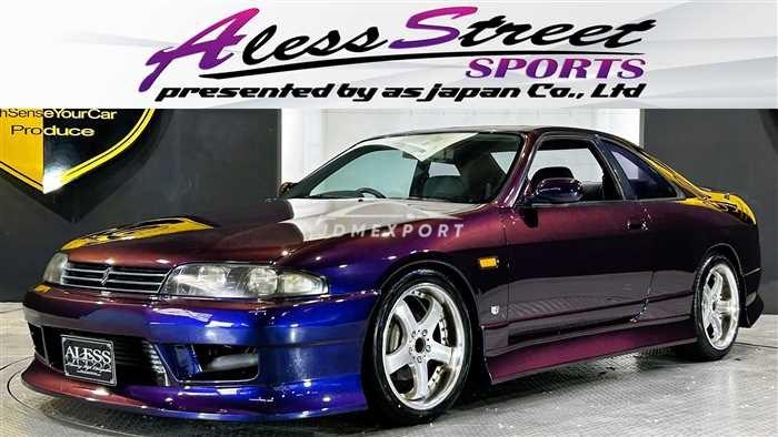 Nissan Skyline Coupe 1993