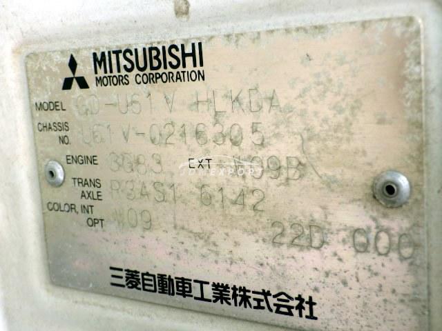 Mitsubishi Minicab Van 2000 thumbnail 23