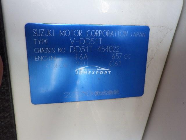 Suzuki Carry Truck 1996 thumbnail 20
