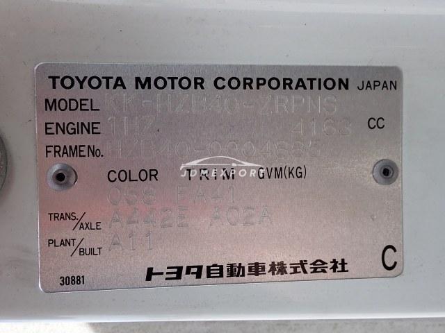 Toyota Coaster 2000 thumbnail 29