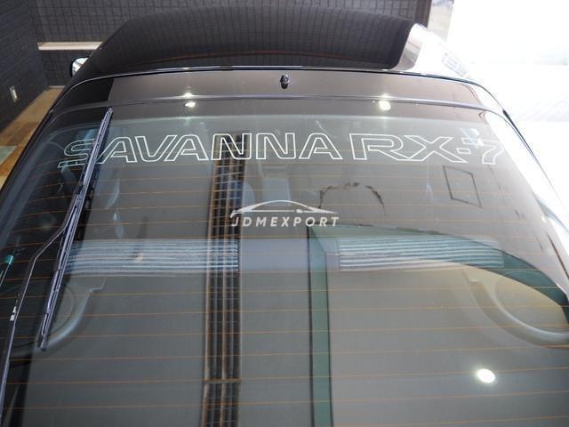 Mazda Savanna RX-7 1990 thumbnail 15